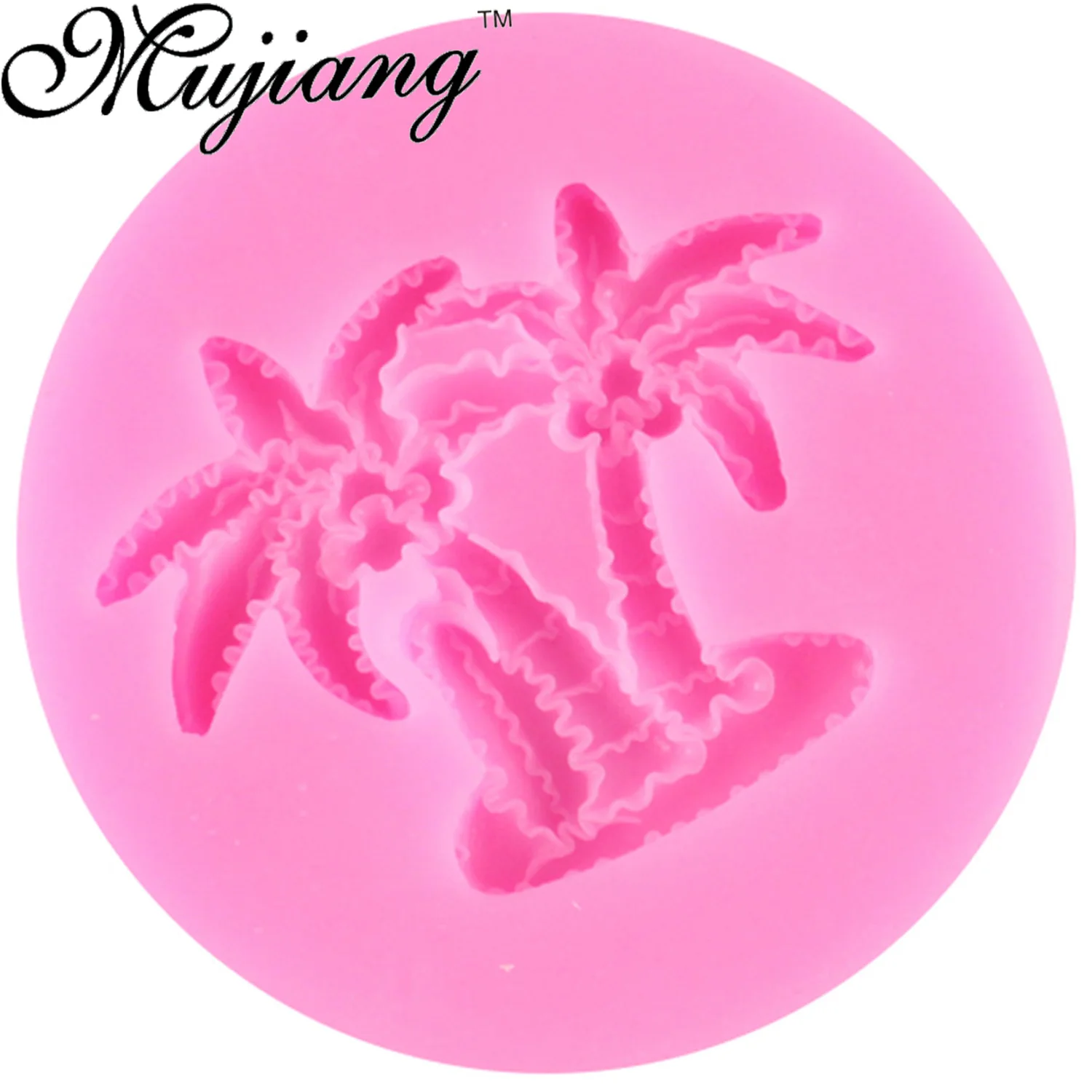 Mujiang 3D кокосовое дерево силиконовые формы для выпечки кекс вечевечерние | Дом и