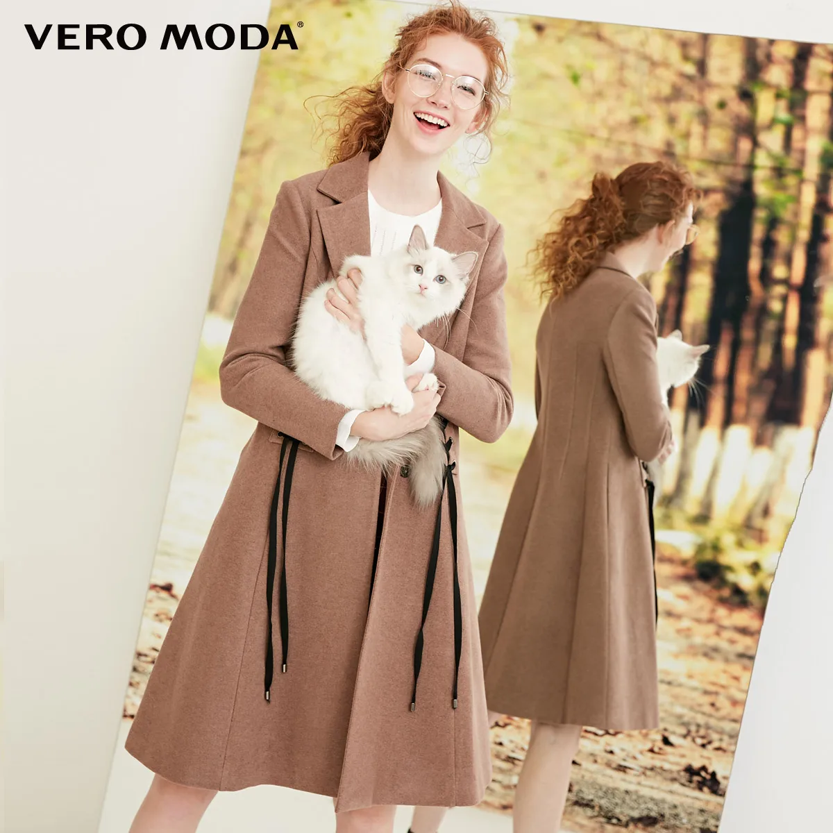 Burlwood red mel. Vero Moda пояс 3D пошив Slim Fit ветровка/318333501 - Цвет: Burlwood red mel.