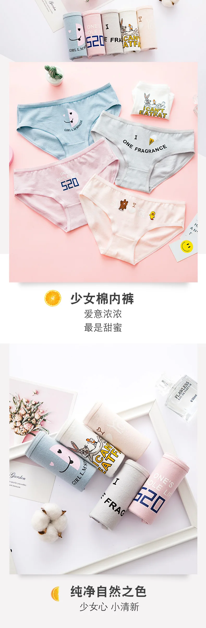 SP& CITY/милые трусики с рисунками животных для молодых девушек, женское нижнее белье из хлопка Kawaii, Мягкие Бесшовные трусы, гигиеническое женское нижнее белье