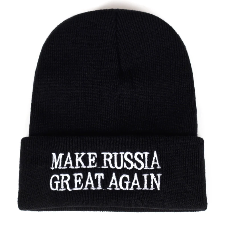 Зимняя шапка MAKE RUSSIA GREAT AGAIN мужские и женские хлопковые шапочки теплые шапки