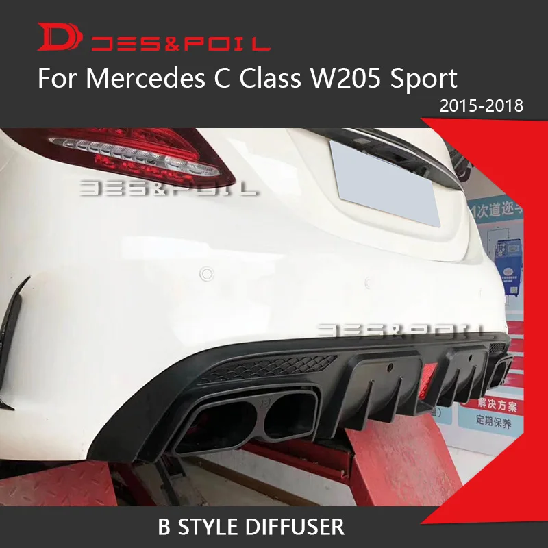 Пластиковый задний диффузор класса в для Mercedes Benz W205 спортивный бампер AMG 2015 2018