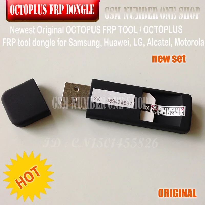 2020 оригинальный новый инструмент OCTOPLUS FRP dongle для мобильных телефонов Samsung Huawei LG