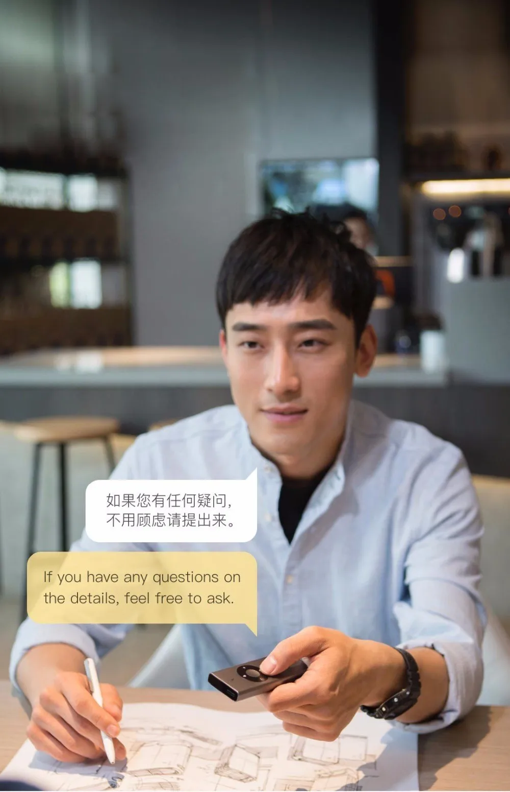 Xiaomi Konjac AI переводчик Mijia 15 языков мгновенный переводчик смарт-обучения 7 дней в режиме ожидания 8h непрерывный перевод путешествия