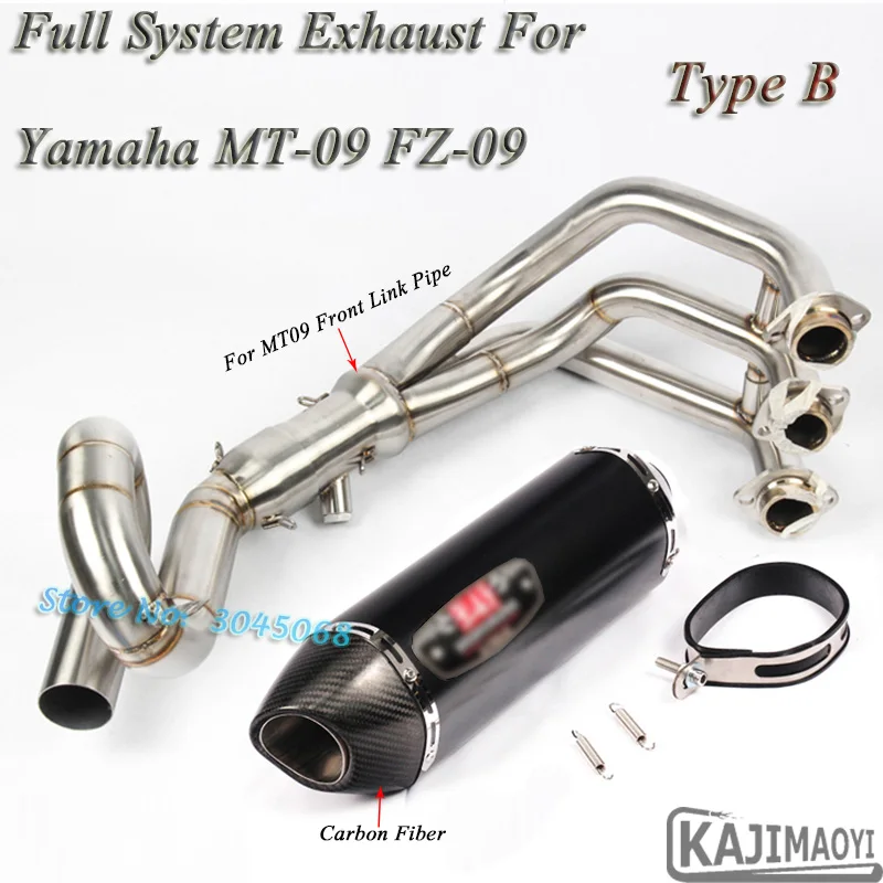 Type B For MT09 MT09 MT07 мотоцикл Yoshimura выхлопная Модифицированная Передняя средняя Соединительная труба карбоновый глушитель без шнуровки для YAMAHA MT-09 FZ-09 MT-07 FZ-07 - Цвет: Type B For MT09