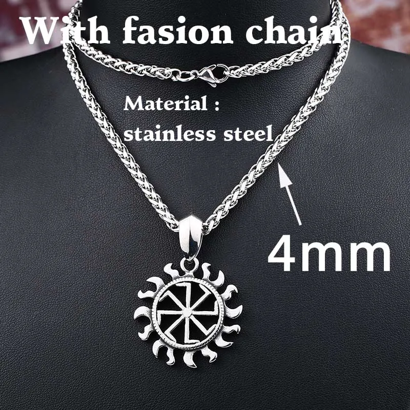 fashion chain style Байер 316L нержавеющая сталь Викинг Солнечный амулет кулон ожерелье скандинавский Шарм славянская звезда Лада Подвески со знаком талисман LP306 - Окраска металла: fashion chain style