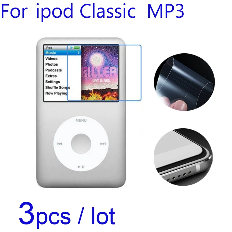 Для Apple iPod Classic MP3 передняя или задняя защитная пленка, 3 шт Мягкие Защитные пленки для экрана, прозрачная/матовая/нано анти-взрывобезопасная защитная пленка