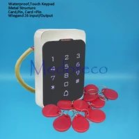 waterproof touch keypad rfid access control system metal access controller door opener 125khz smart keyfobs card door controller