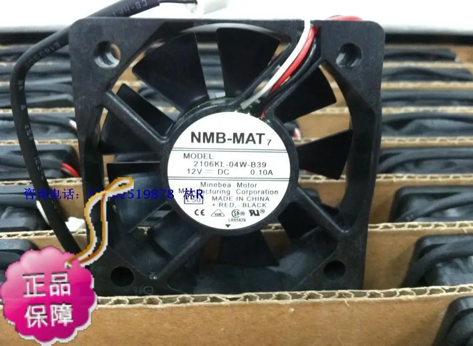 

Новый NMB-MAT NMB 2106KL-04W-B39 DC12V 5015 Вентилятор охлаждения