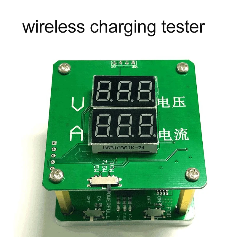 

Wireless Charger Aging Tester, Fast Charge 5W7.5W10W 15WReceiver Power Meter Tester Jig