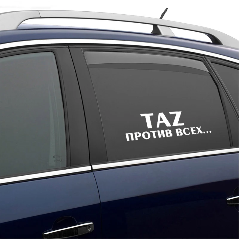 Автомобильные наклейки TAZ водонепроницаемая виниловая автомобильная пленка для