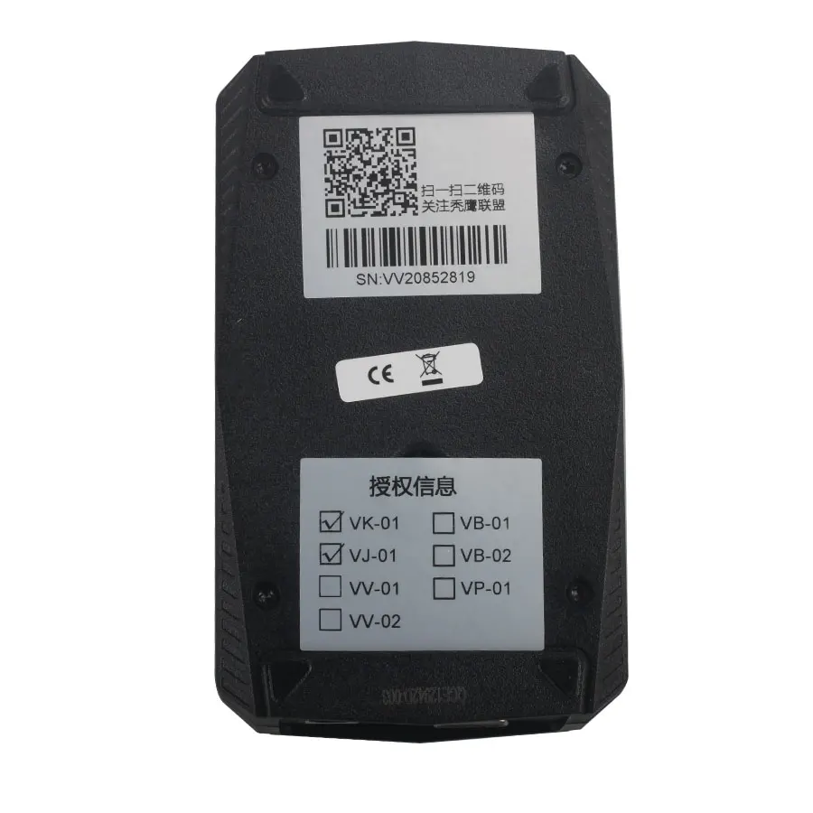 Xhorse VVDI2 Commander Key программатор основная функция|key programmer|xhorse vvdi2vvdi2 key programmer |