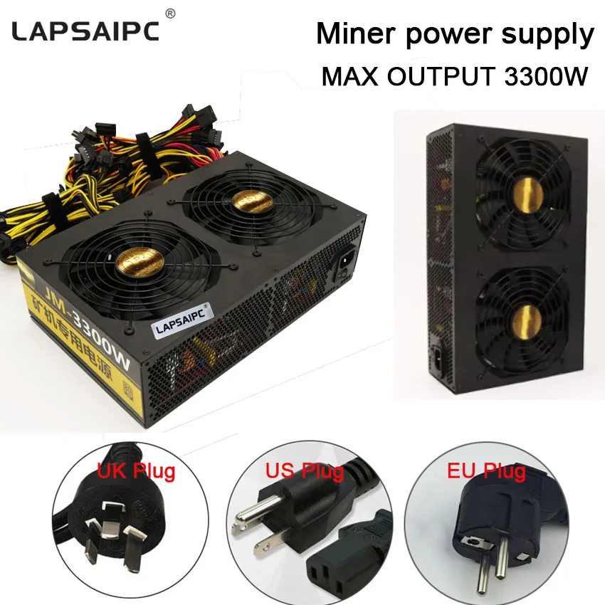 Лазерный Майнер Lapsaipc 3300 Вт специальный источник питания высокомощный