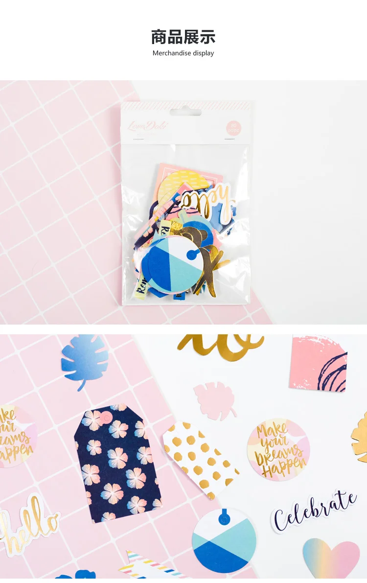 80 шт. Hello Summer сердце фольга золото высечки бумаги для DIY скрапбукинга/Фотоальбом украшения открыток ремесла