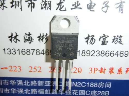 

10 шт. T410-800T TO220