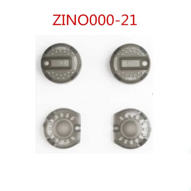 Hubsan Zino H117S PRO Радиоуправляемый Дрон Квадрокоптер запасные части ZINO000 21