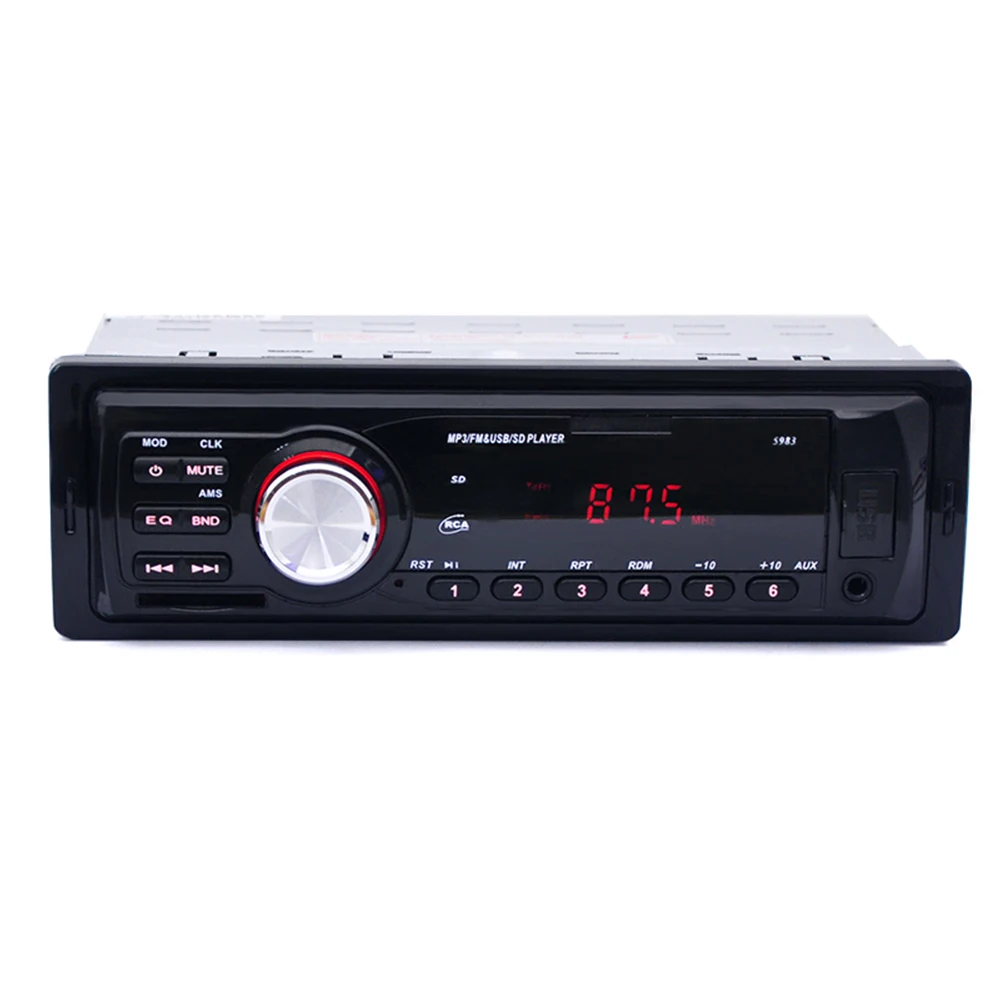 Многофункциональный автомобильный Радио DC12V автомобильный MP3-плеер WMA декодер доска автомобильный аудио плеер