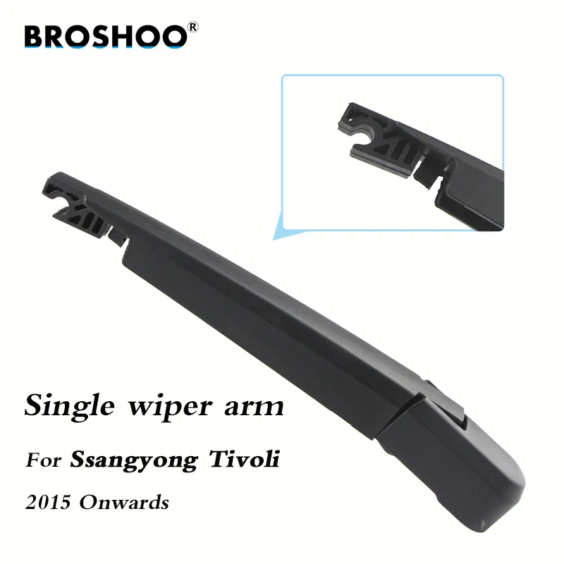 Щетки стеклоочистителя BROSHOO для Ssangyong Tivoli Hatchback (2015 ) 310 мм|rear wiper blade|windscreen wiperwindscreen