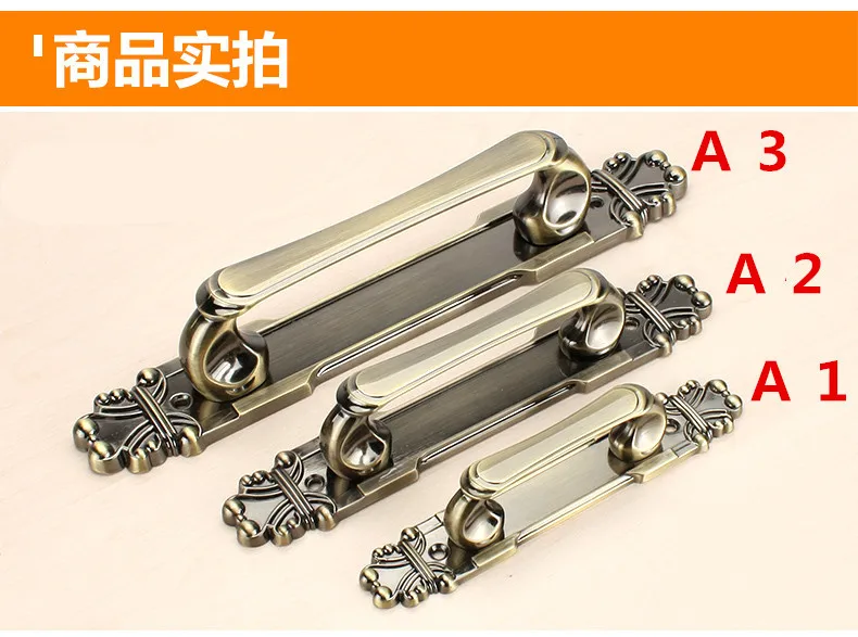 1 шт. Античная латунная деревянная дверная ручка раскладная Установка античная