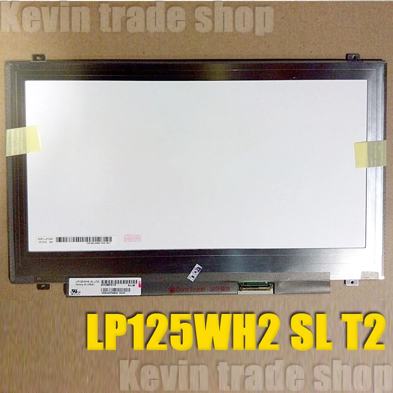 Светодиодный ЖК-экран IPS (1366*768) 12 5 дюйма LP125WH2 SLT2 LP125WH2-SLT2 для Toshiba Satellite U920T