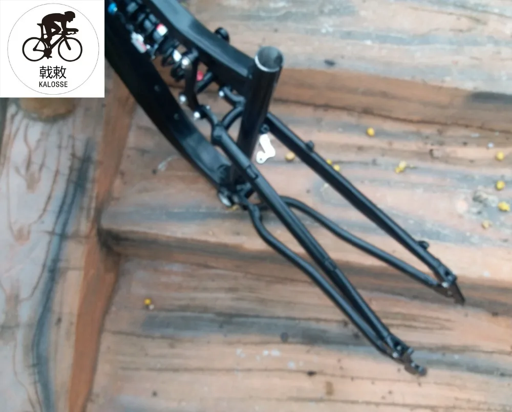 Kalosse DNM Подвеска MTB рама, 135 мм задние втулки, горный велосипед рама 26X17 дюймов