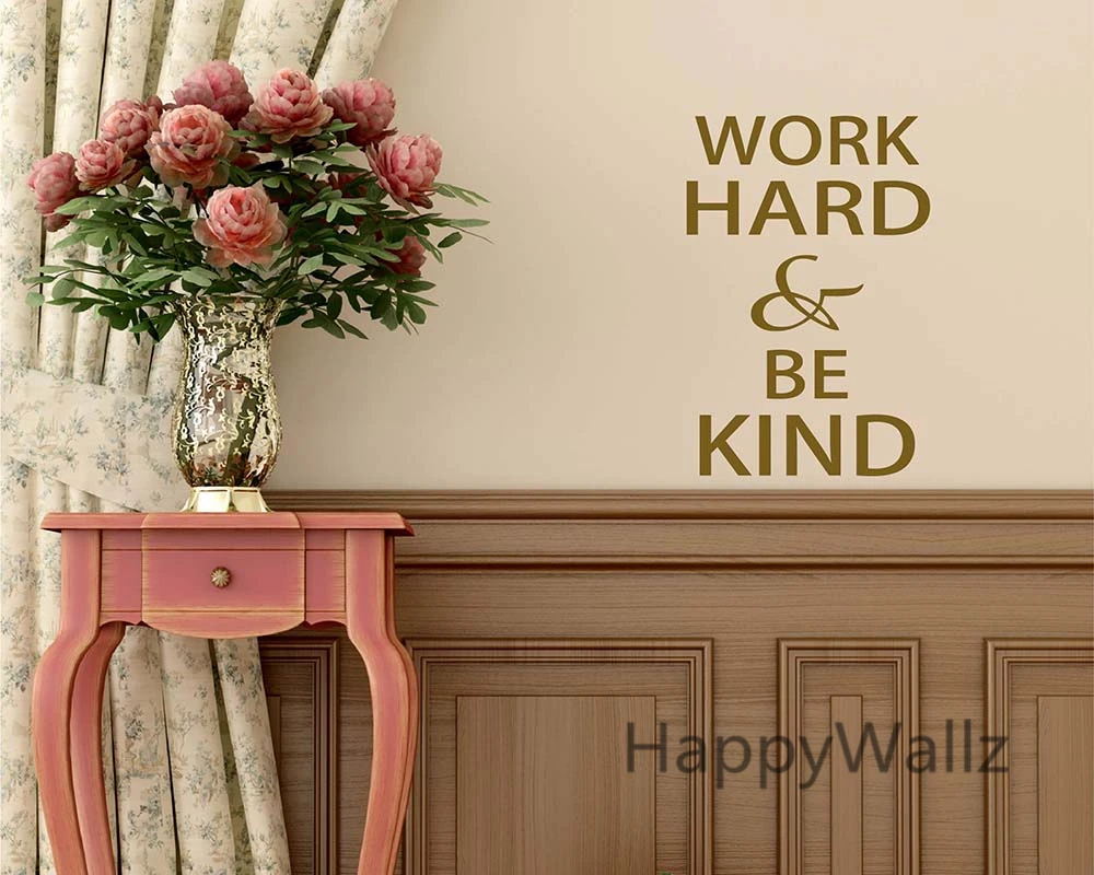 Работайте усердно будьте добры мотивационные фотообои для творчества