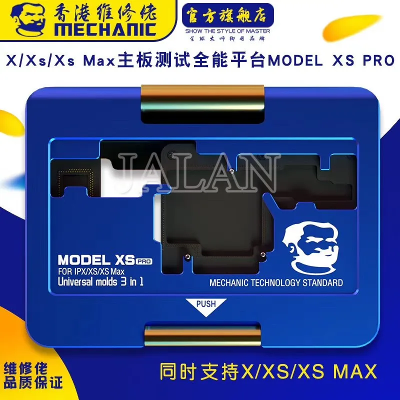 3 в 1 тестовая платформа для материнской платы|Наборы ремонта мобильных