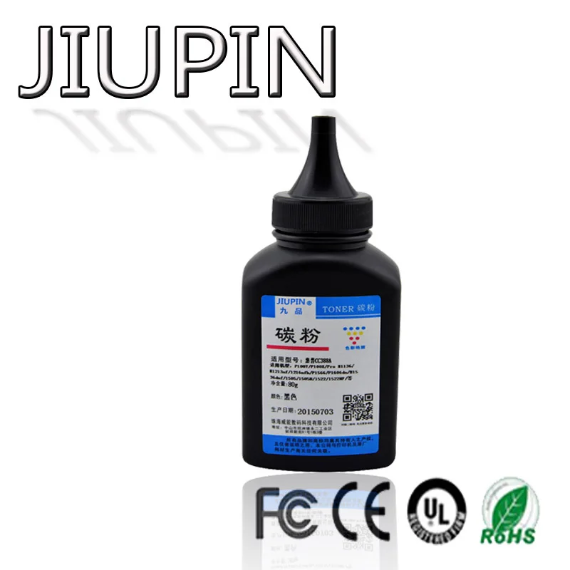Черный тонер порошок JIUPIN CC388A CF283A 83A 283A CE285A CE278A CB435A CB436A совместимый с HP LaserJet 1212nf 1217nfw