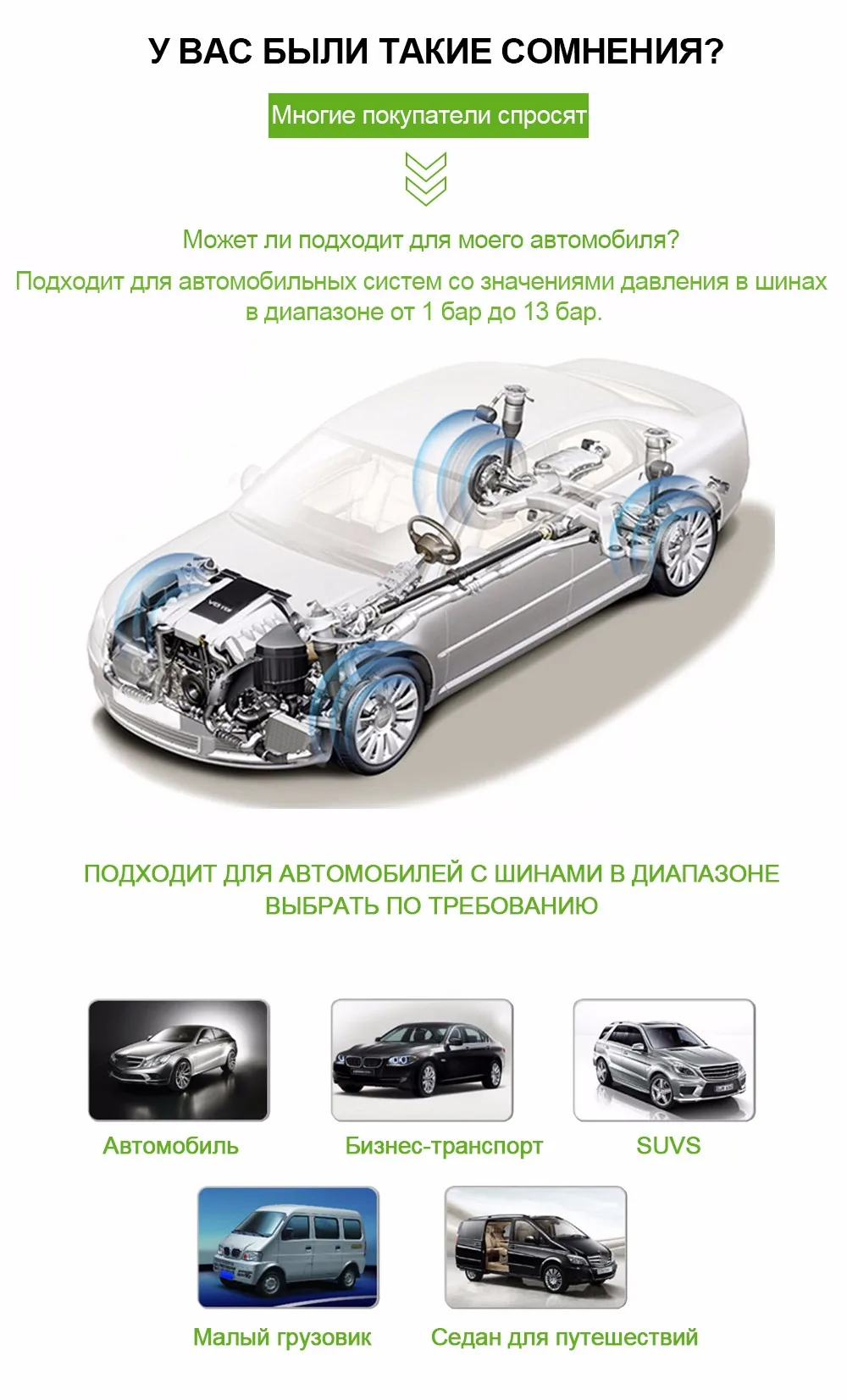 ONEVER Солнечный Мощность TPMS Беспроводной шин Давление мониторинга Системы автомобильных шин Давление сигнализации Системы с ЖК-дисплей Дисплей Авто безопасности