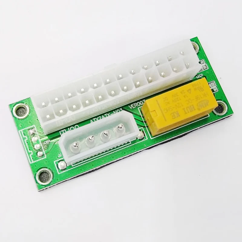 Новый разъем адаптера питания двойное тройное реле адаптер связи несколько Add2PSU