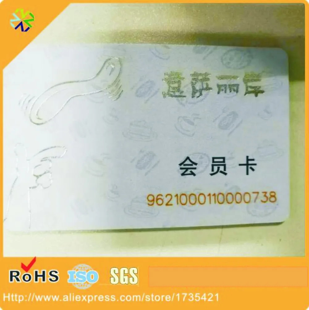 Plastic Glossy Lamination VIP Discount PVC Card/Fundraising Cards/Laminated Card | Канцтовары для офиса и дома