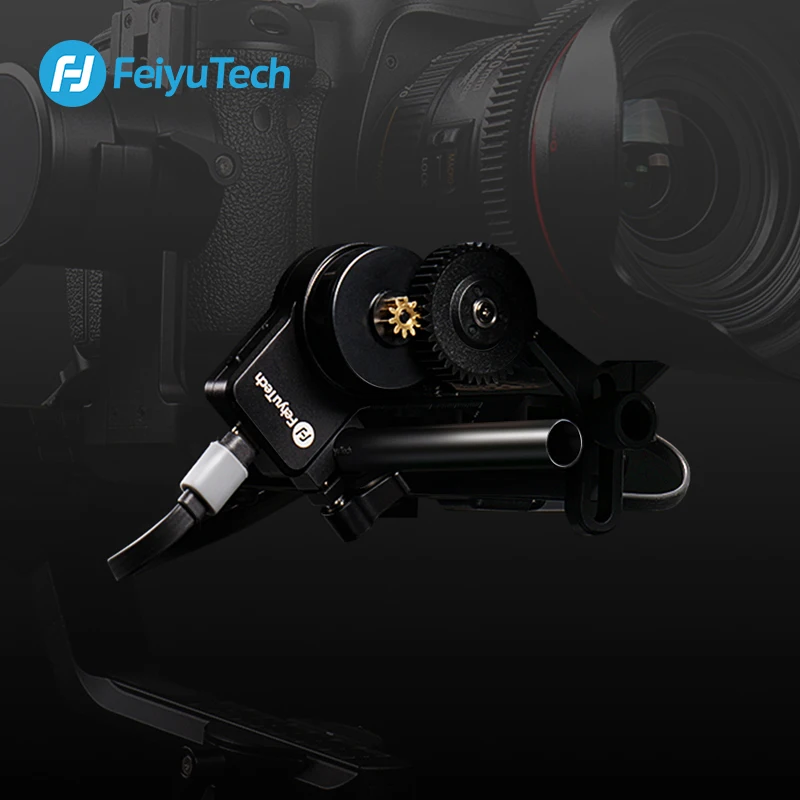 Feiyutech мотор для непрерывного изменения фокусировки AKFII бесщеточный набор колец