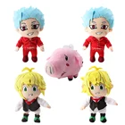 Игрушка плюшевая Семь смертных грехов, мелиодас, Бан, ястреб, свинья, гнев дракона, жадность лисы, мягкая кукла-животное