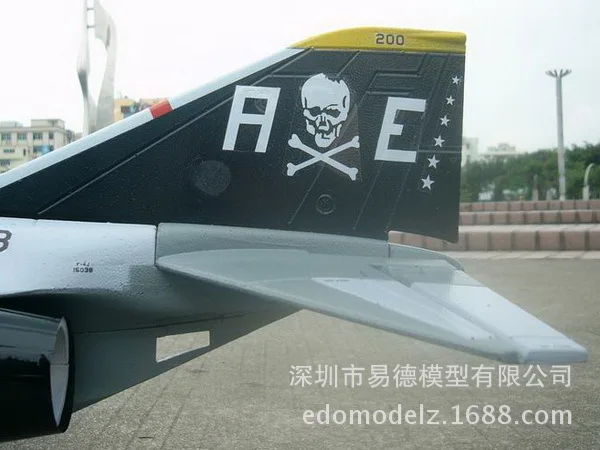 Обновления насильственной версия Шесть Путь 2 4 г электрический пульт