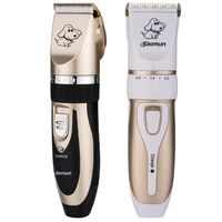 professional pet cat dog hair trimmer rechargeable animal grooming clippers shaver electric scissors dogs hair cutting machine