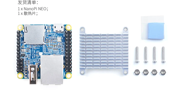 NanoPi NEO UbuntuCore Allwinner H3 развитию 256/512 М DDRA ARM процессор Quad core Cortex A7 лучше чем Малина pi 40