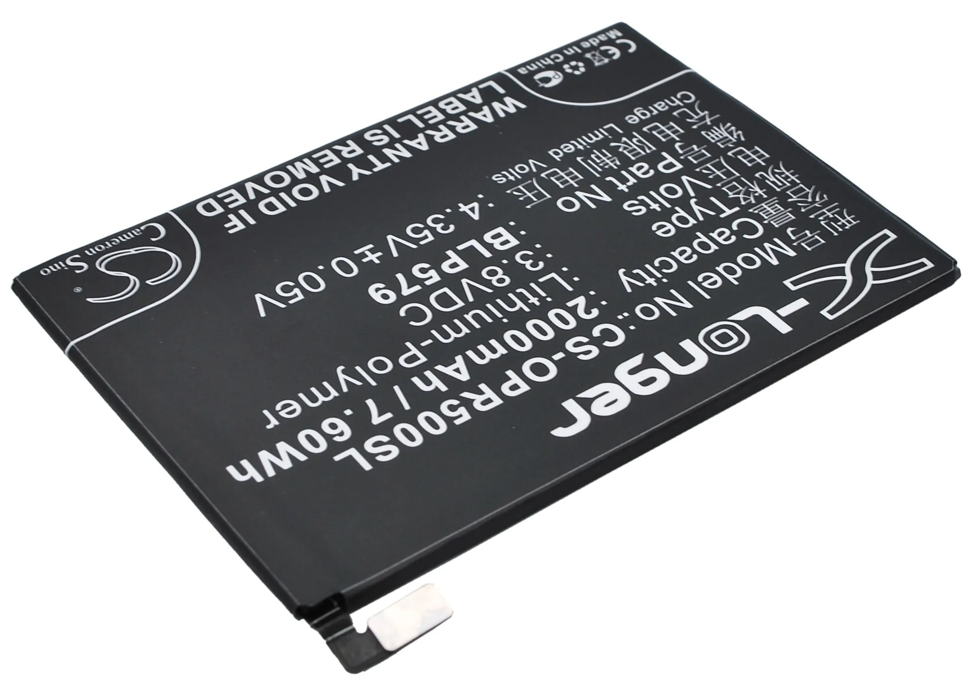 Аккумулятор Cameron Sino 2000mAh BLP579 для OPPO R5 R8107 R8109|2000mah battery|cameron sinobattery 2000mah |