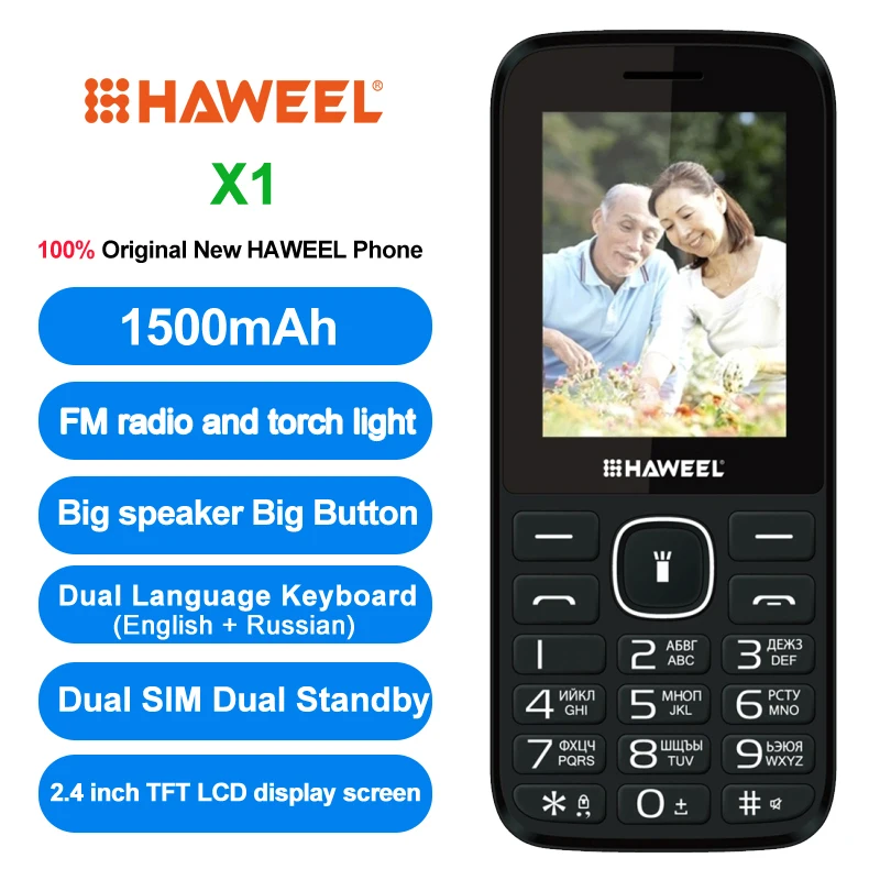 Оригинал Haweel X1 Сотовый Телефон Русская Клавиатура 2.4 дюймов Dual SIM мобильные