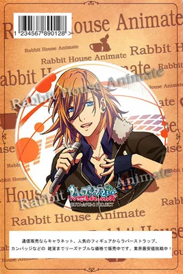 1 шт. 58 мм значок аниме UTA NO PRINCE SAMA круглый Ittoki Otoya Masato Ren старшеклассники крутые Значки для мальчиков значок