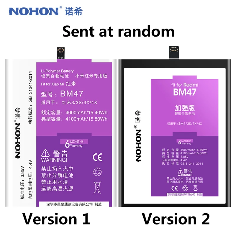 NOHON BM47 BN30 BN40 BN41 BN43 Батарея для Xiaomi Redmi 3 4 Pro S 4X 4A/Note 4/Note Замена батареи реального