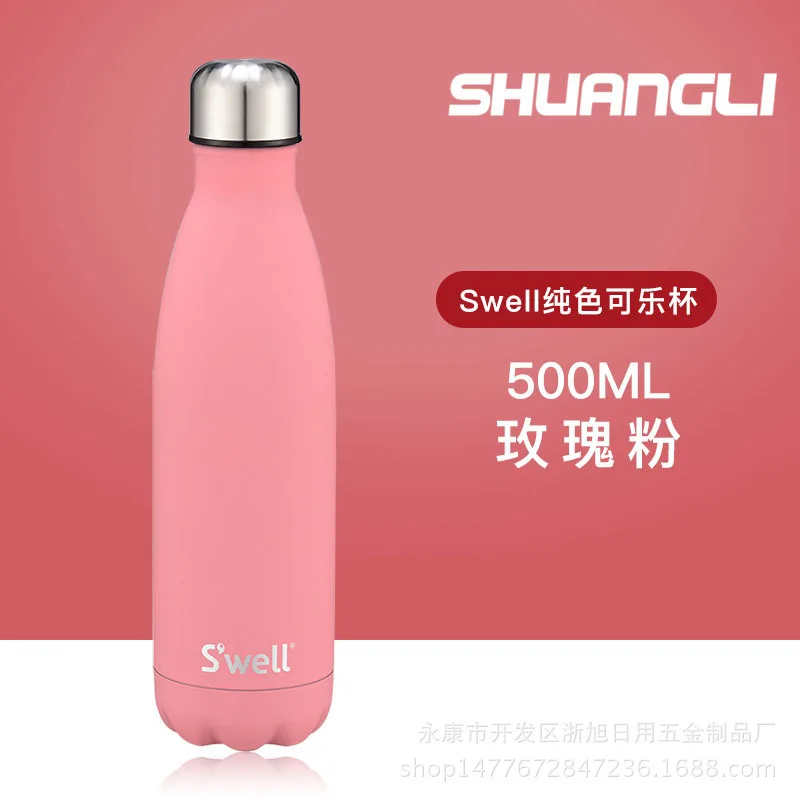 Rose Pink 500 мл Термокружка, вакуумная колба, бутылка для тепловой воды, деревянная мраморная кружка, набухшая, портативная бутылка для воды в автомобиль, бутылка для напитков - Цвет: Rose Pink