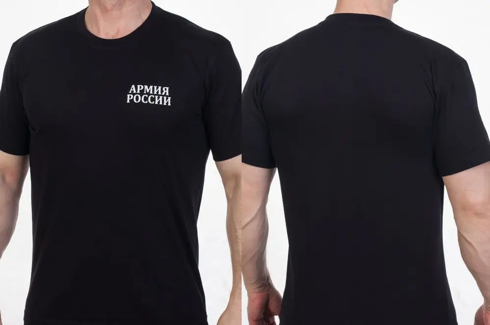 Футболка мнэ российской армии авторизованной формы солдат и офицеров Руси |