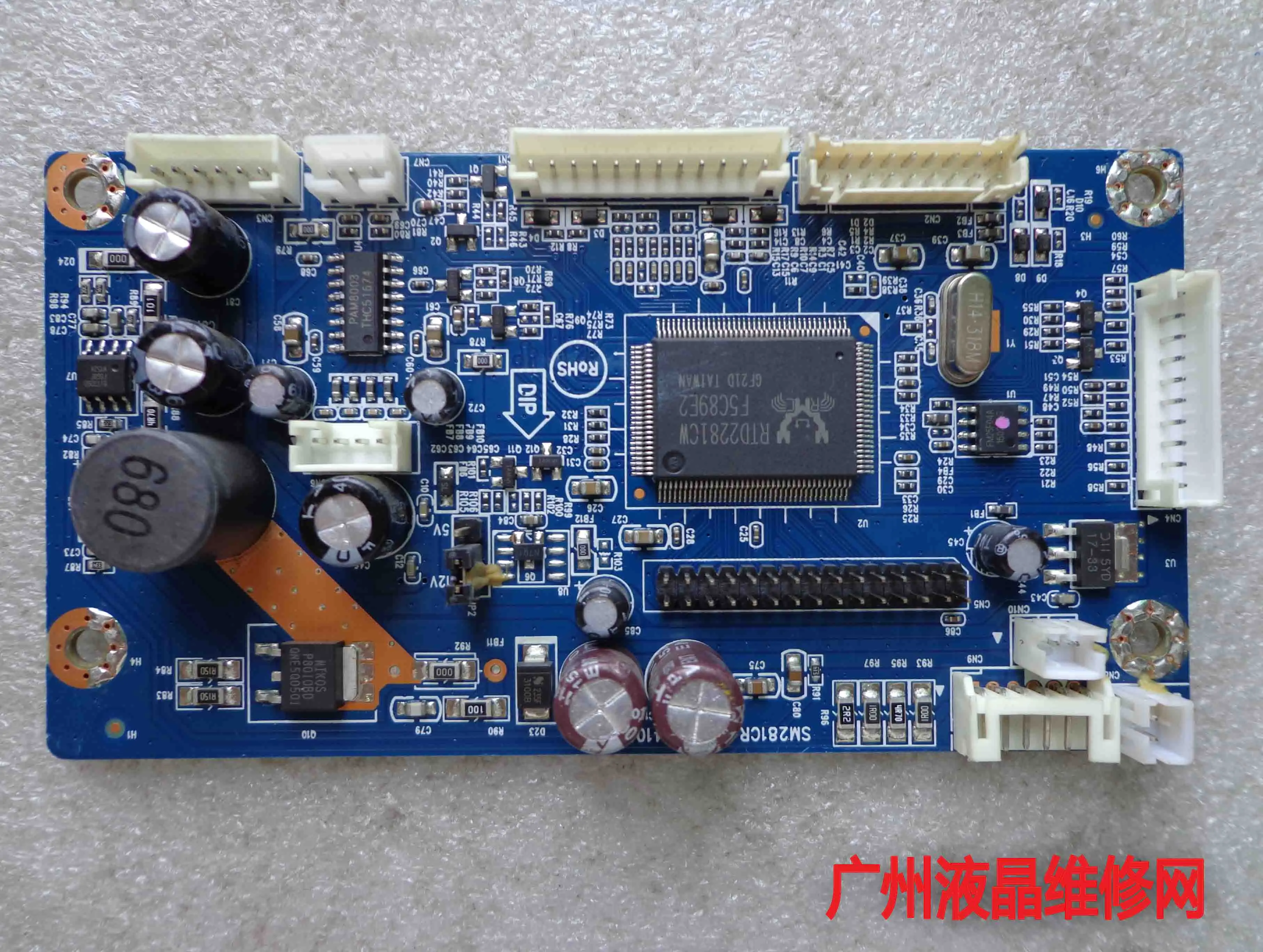 SM281CR_R30.1_141008 приводная пластина 32 дюйма с материнской платой|Мониторы| |