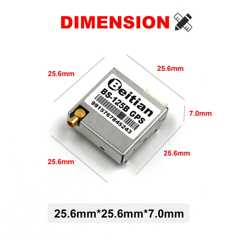 BEITIAN 25 6 мм * 7 Φ уровень 5 0 в IPC промышленный ПК 9600bps GPS модуль с внешней антенной 1 Гц |