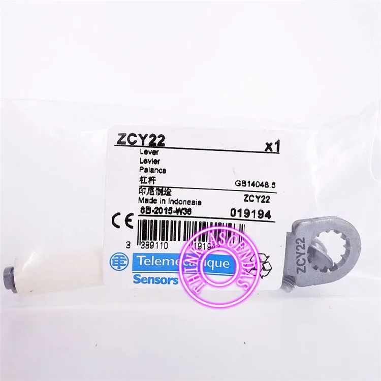 

Limit Switch Lever Original New ZCY22 / ZCY26 / ZCY39