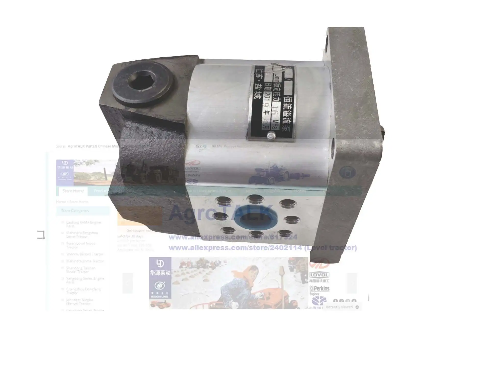 Рулевой насос для трактора с двигателем SL3105ABT2 для трактора JINMA 454, номер детали: