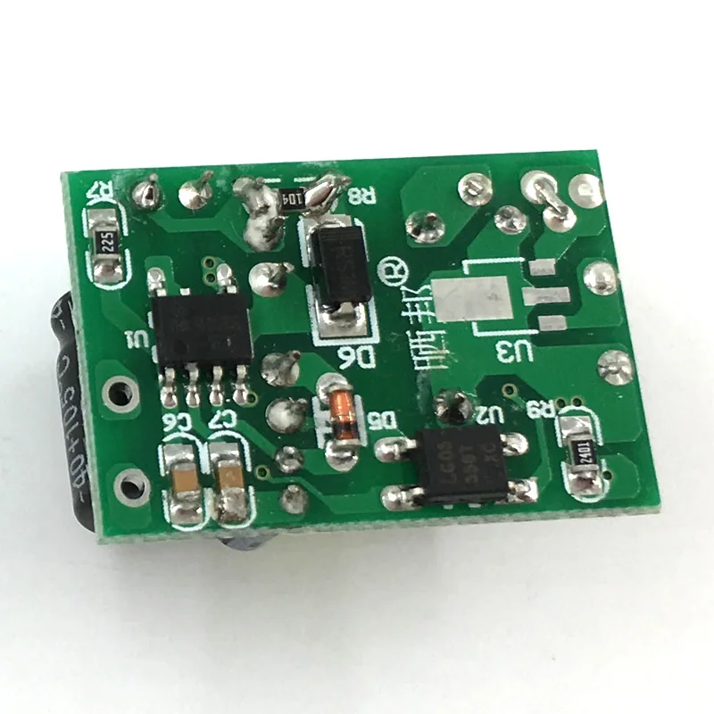 5 в 700мА (3 Вт) изолированный модуль питания переключателя для Arduino AC-DC понижающий 220
