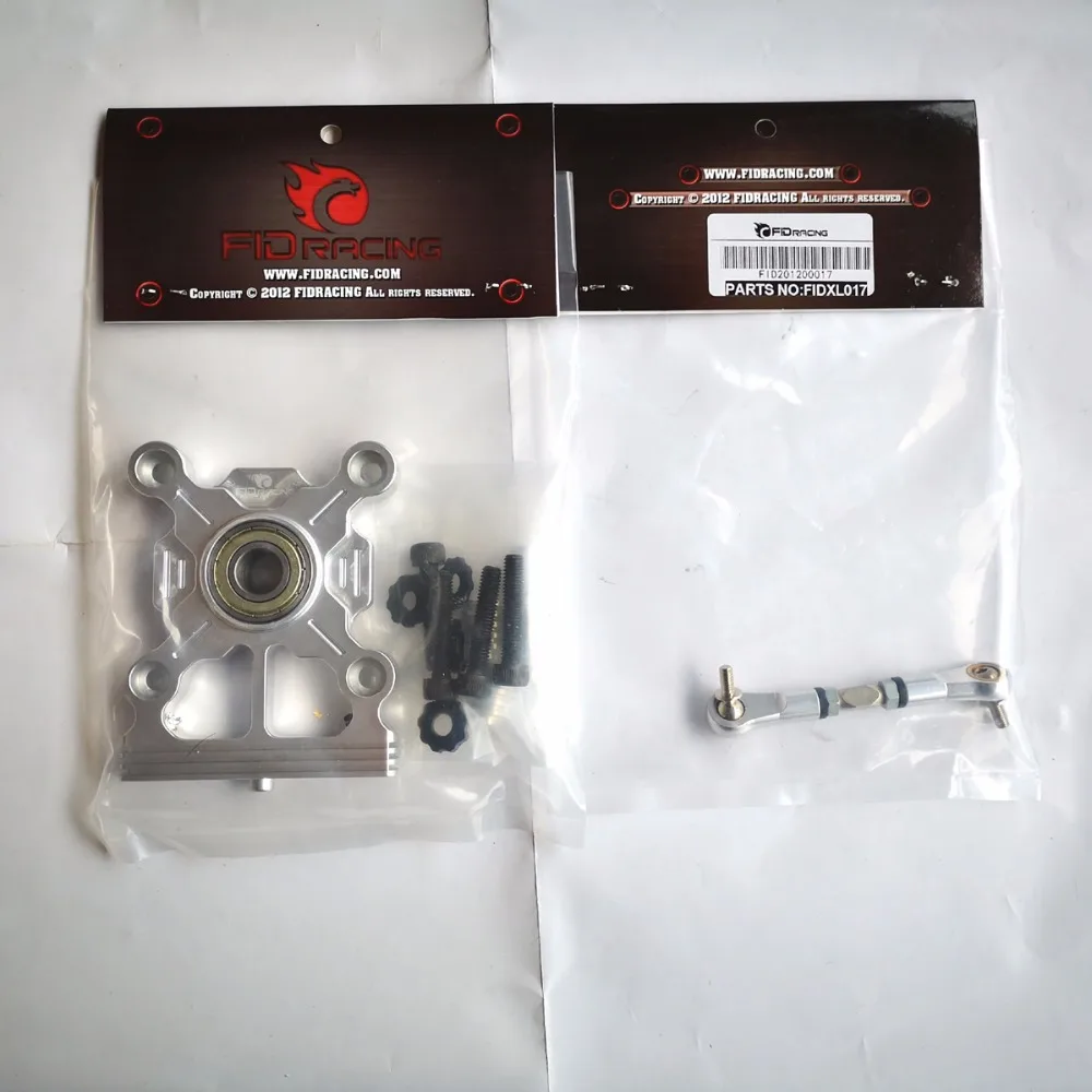 FID RACING алюминиевая муфта сцепления с регулируемой стяжкой для Losi Dbxl. Dbxl e MTXL|Детали
