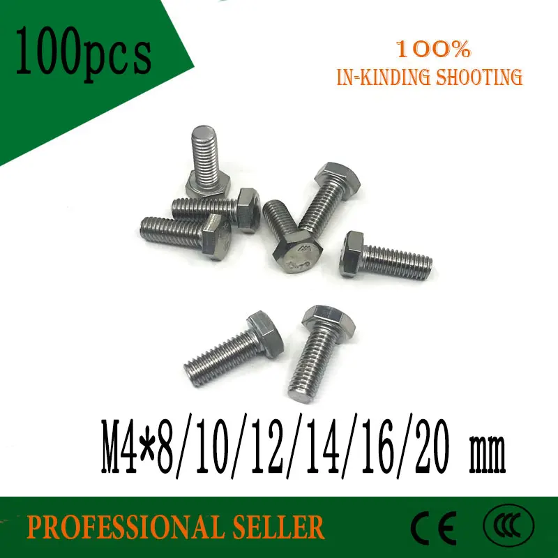 M4 * 8/10/12/14/16/20 мм DIN933 внешний шестигранник винты с шестигранной головкой полной