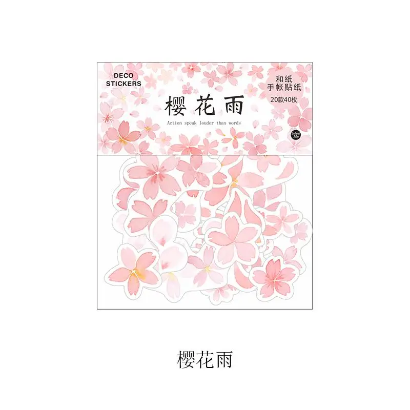 40 шт./упак. Лепесток сакуры дождь этикетка наклейки декоративные канцелярские наклейки Скрапбукинг Diy дневник альбом ярлыком - Цвет: J