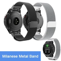 for garmin watch garmin fenix 5 3 5xplus forerunner 935 945 quick fit band milanese metal band magnetic steel watchband